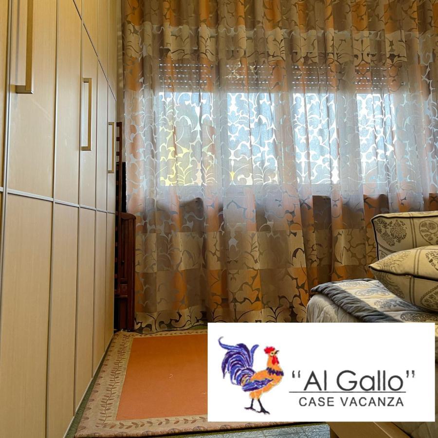 Al Gallo Cividale- Mansarda O Piano Terra Cividale del Friuli Extérieur photo